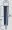 Verdampfer 5 Volt Schornstein-Einsatz ML-Train 86001001_auswahl1