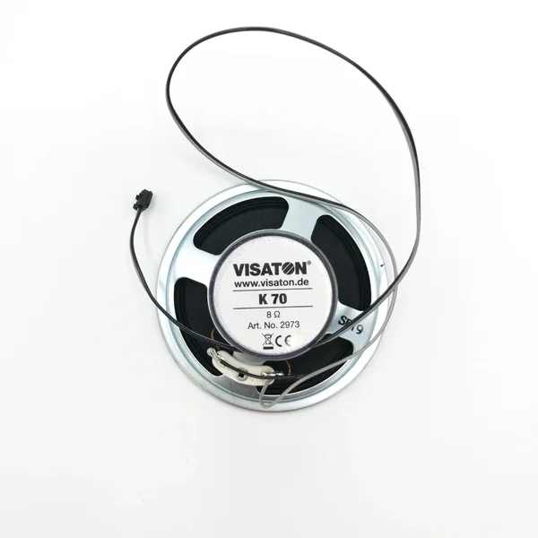 Lautsprecher K70 Visaton 2 Watt 70 mm ML-Train 80401014_auswahl1